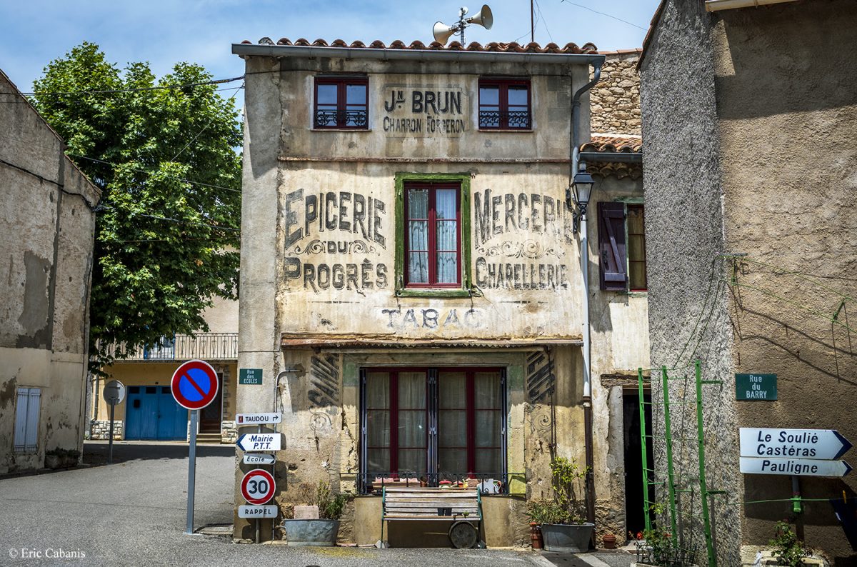 Loupia, Aude, 1er juillet 2021